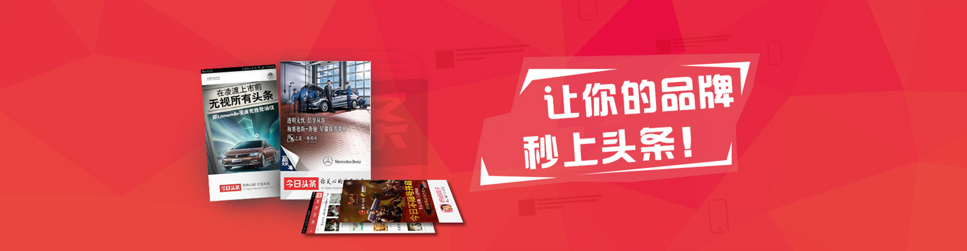 长岭sem怎么做