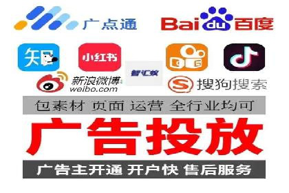 百度推广排名技巧：提升关键词排名的实战案例